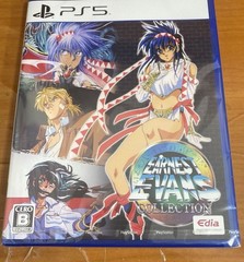 Earnest Evans Collection PS5 PlayStation 5 Game Soft JAPANESE