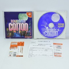 Dreamcast RAINBOW COTTON Spine * 1327 Sega dc