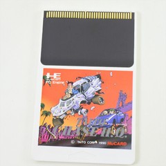 TAITO CHASE H.Q. PC Engine Hu 2208 pe