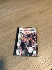 Battle Arena Toshinden URA Complete Reg Card Tested Great Shape