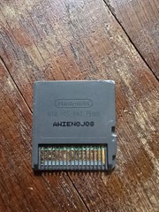 Nintendo Hotel Dusk: Room 215 Nintendo DS Game, T-Teen, NTSC-U/C