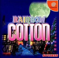 Sega Dreamcast DC Rainbow Cotton