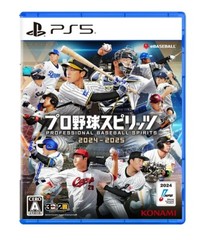 KONAMI Professional Baseball Spirits 2024-2025 Unopened PS5 PlayStation 5