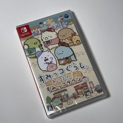 Sumikko Gurashi Tsukurou! Suteki-Na Sumikko Shima Switch SEALED – SHIPS FROM USA