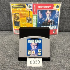 Hybrid Heaven Nintendo 64 Cartridge & Case Tested Works