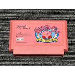 Kirby’s Adventure Hoshi no Kirby Nintendo Famicom FC HVC-KI Japan 1993 Cart Only